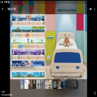 کنسول مریض خواب